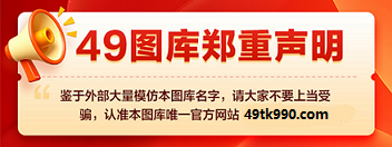 声明网址1