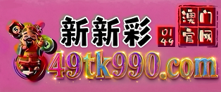 网址
